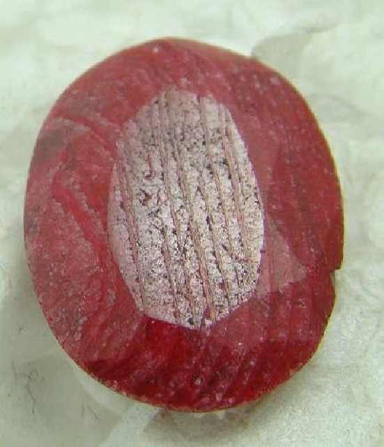 Foto 1 - Pedras preciosas   rubi indiano vermelho oval